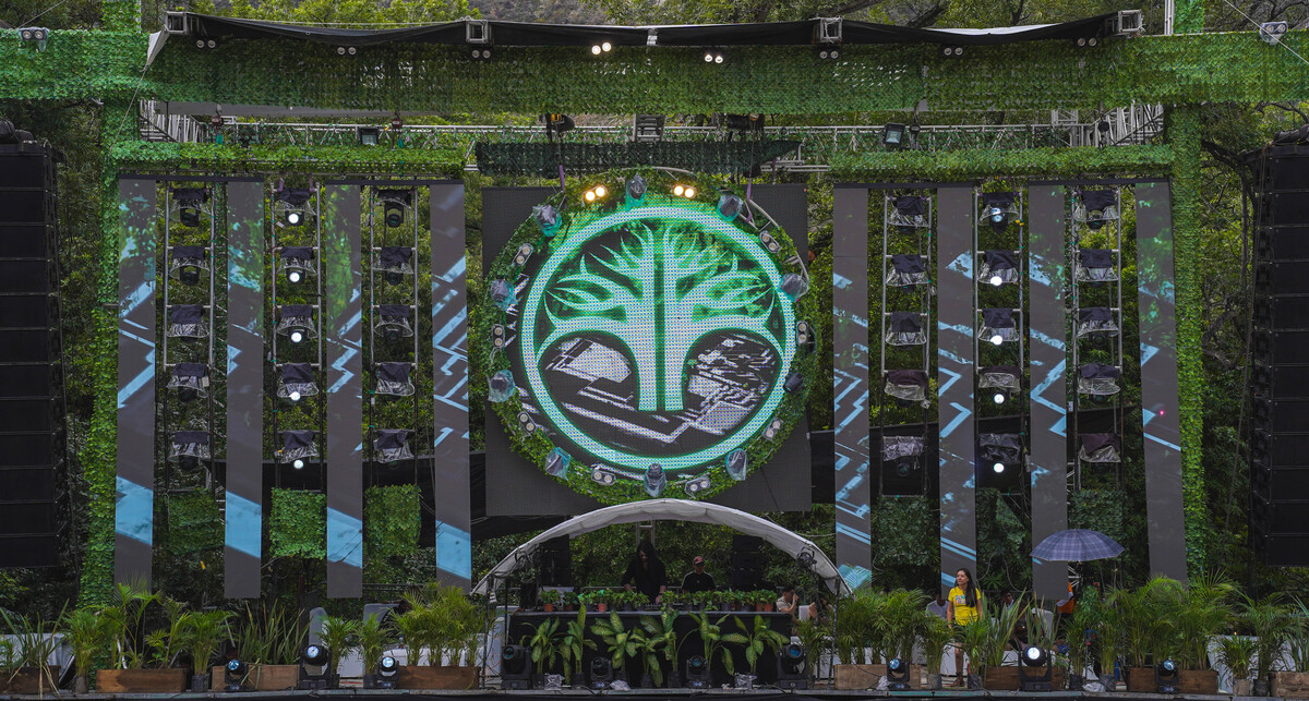 GROOVE STAGE - Tierra Groove 2026